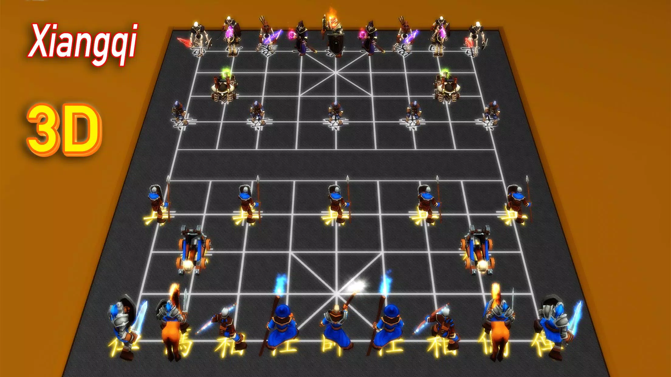 Ani Chess 3D