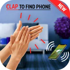 Clap To Find Phone アプリダウンロード