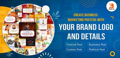 Brand365 - Festival Post Maker โปสเตอร์