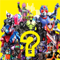 Kamen Rider Hero