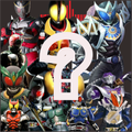 Kamen Rider Quis
