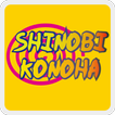 Shinobi Konoha