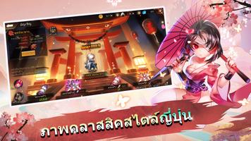 برنامه‌نما Legend of Ninja：Idle RPG Game عکس از صفحه