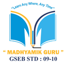 APK 09-10 Madhyamik Guru