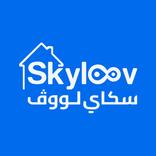 Skyloov  - سكاي لووف