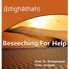 Tahir Ul Qadri book: Beseeching For Help icon