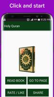 Holy Qur'an القرآن الكريم poster