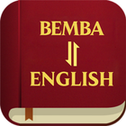 Bemba English Bible icône