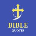 Bible Quote Maker