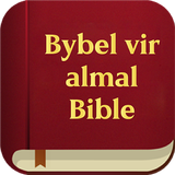 Bybel vir almal-APK