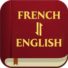 French English アイコン