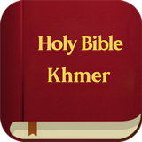 Khmer Holy Bible APK