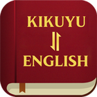 Kikuyu English ícone