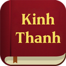 Kinh Thánh APK