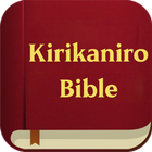 Kirikaniro Kikuyu Bible icon