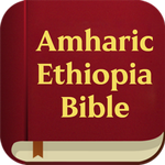 Amharic Ethiopia icon