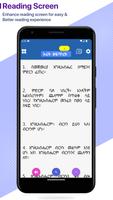 Holy Bible in Amharic Offline poster