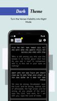 Hebrew English স্ক্রিনশট 2