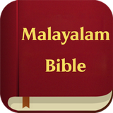 Malayalam Bible icon
