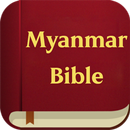 Myanmar Holy Bible APK