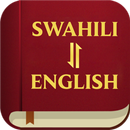 Swahili  English Bible APK