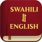 Swahili  English Bible icône