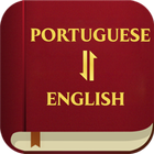 Portuguese English icône