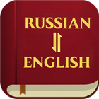 Russian English icon