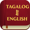 Tagalog English Bible Zeichen
