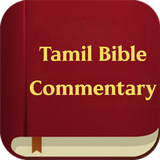 Tamil Bible Commentary APK