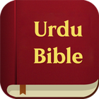 Urdu bible icon
