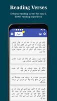 Urdu bible постер