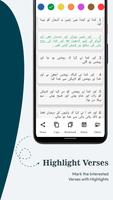 Urdu bible скриншот 1
