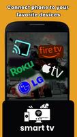 Screen Mirroring : Cast to TV Screenshot 3