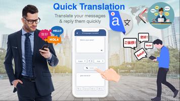 Translate All Languages App الملصق