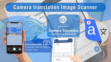 Translate All Languages App تصوير الشاشة 2