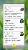 Tea Diary স্ক্রিনশট 1