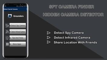 Spy camera finder-Hidden Camera Detector الملصق