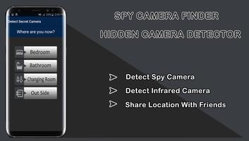 Spy camera finder-Hidden Camera Detector capture d'écran 2