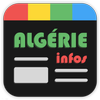 Algérie infos - أخبار الجزائر 아이콘