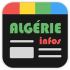 Algérie infos - أخبار الجزائر biểu tượng