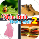 Đuổi hình bắt chữ 2 - Nhìn hình đoán chữ APK