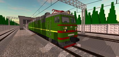 SkyRail imagem de tela 1