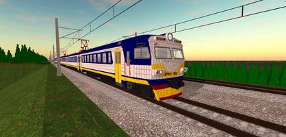 SkyRail imagem de tela 2