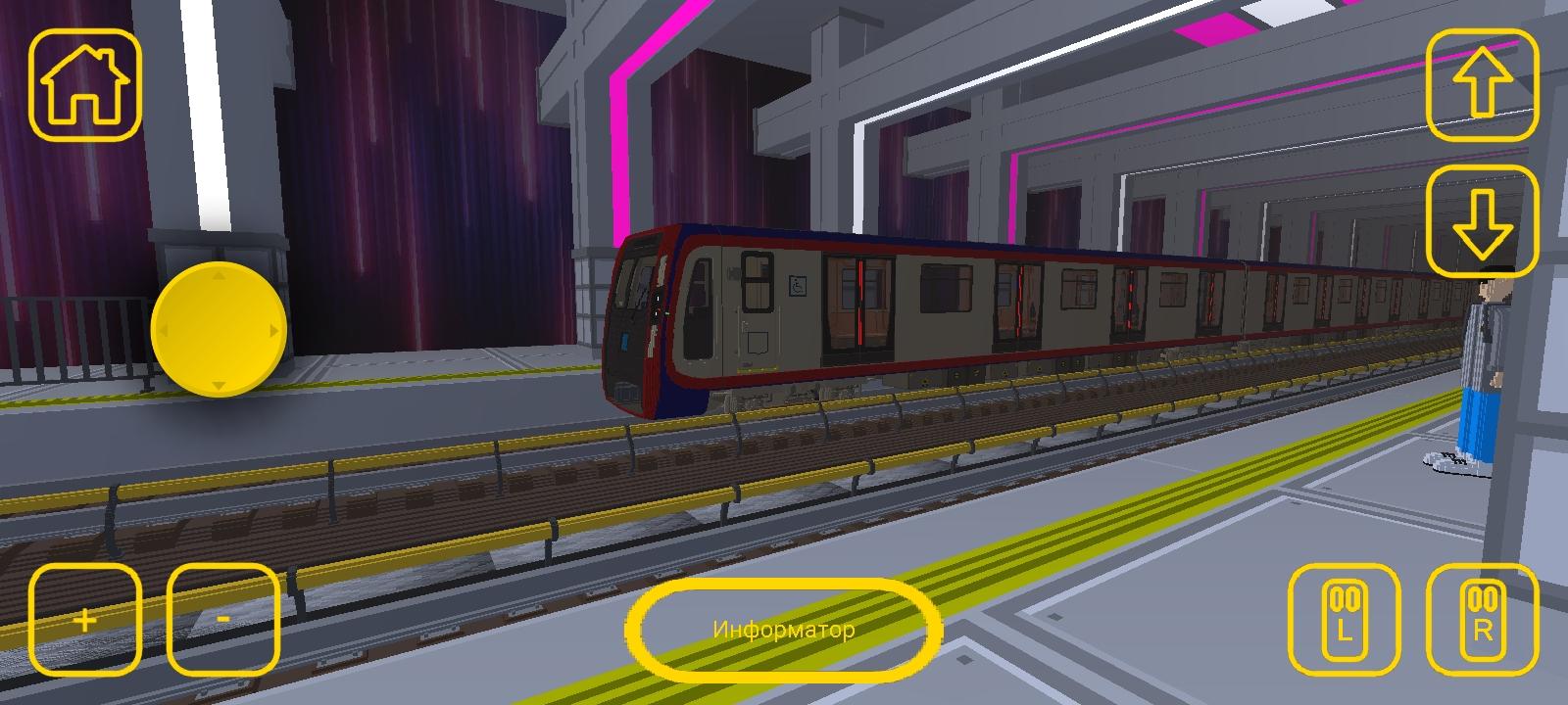 Minsk subway simulator 1.1 alpha 3. Skyrail симулятор поезда СНГ.