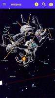 небо звезды Посмотреть карта: галактика руководств скриншот 3