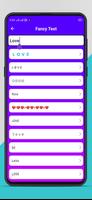 Fancy Text  Generator syot layar 2