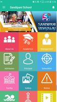 SANDIPANI VIDHYALAY screenshot 1