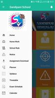 SANDIPANI VIDHYALAY screenshot 2