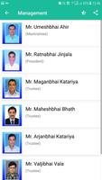SANDIPANI VIDHYALAY screenshot 3